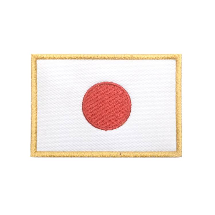 Japanese Flag with Gold Trim Patch