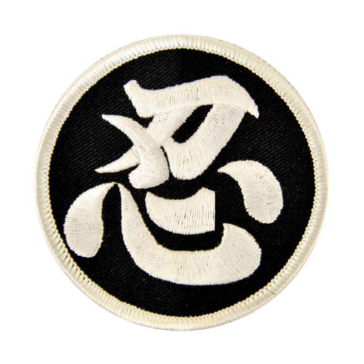Ninja Symbol Patch