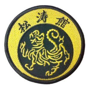 Shotokan Tiger Patch