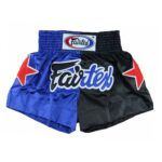 Fairtex Official Satin Fight Shorts - Image 3
