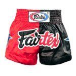 Fairtex Official Satin Fight Shorts - Image 2
