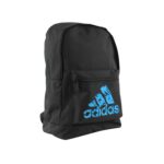 Adidas Solar Backpack