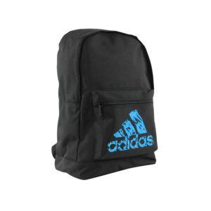Adidas Solar Backpack