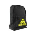 Adidas Solar Backpack - Image 4