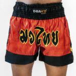 Drako Muay Thai Boxing Shorts - Image 4