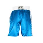 Cleto Reyes Satin Classic Trunk - Image 4