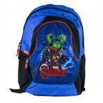 Marvel Backpack Avengers