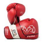 Rival Super Sparring Glove 2.0