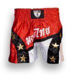 Drako First Class Thai Shorts