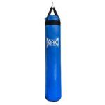 Drako DKTPS100 Banana Punch Bag - Image 3